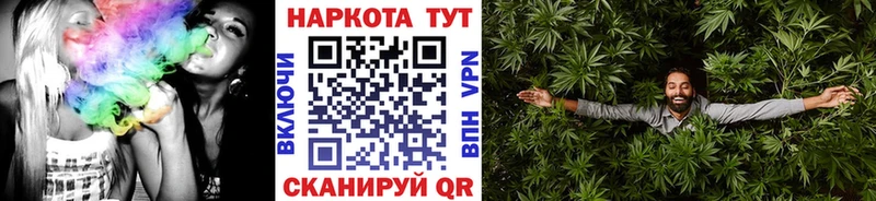Купить наркотики Чаплыгин Каннабис A-PVP ГАШ МЕФ