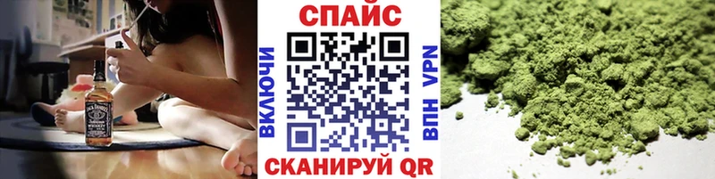 Бутират бутик  Чаплыгин 