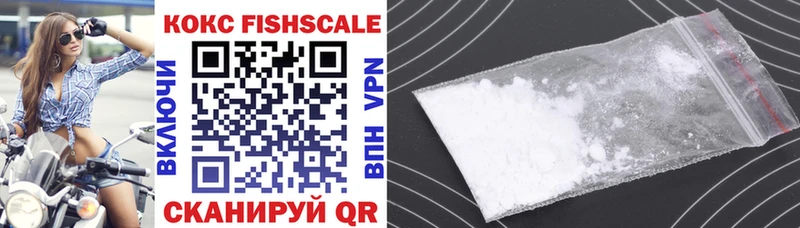 Cocaine 97%  наркота  Чаплыгин 