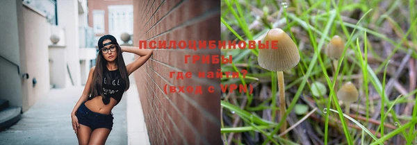 кокаин колумбия Нефтекумск