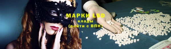 скорость Мегион