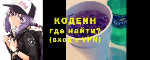 скорость Мегион