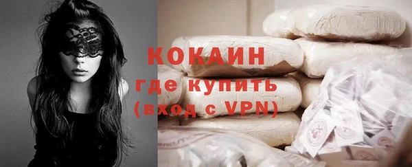 синтетический гашиш Нея