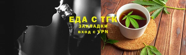 ECSTASY Чекалин