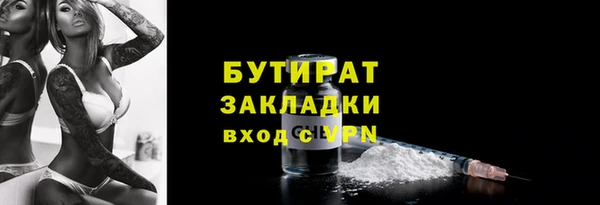 скорость Мегион