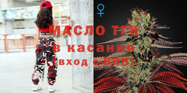 скорость Мегион