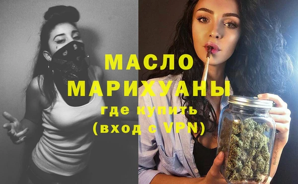 скорость Мегион