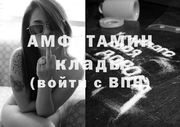 скорость Мегион