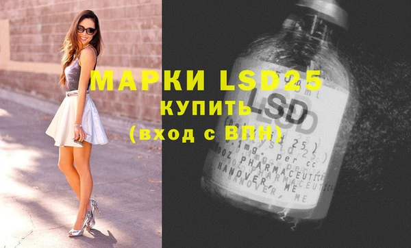 скорость Мегион