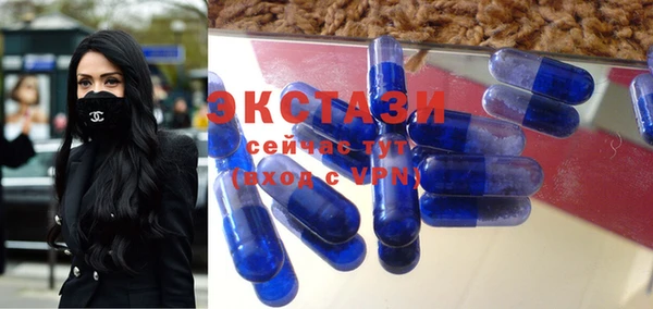 скорость Мегион
