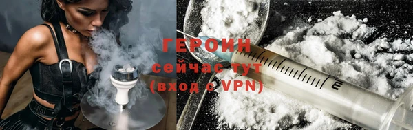 трава Медвежьегорск