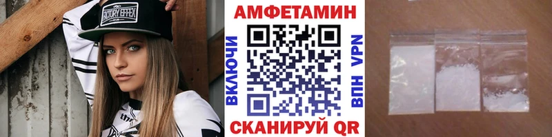 мега как зайти  Чаплыгин  Метамфетамин пудра 