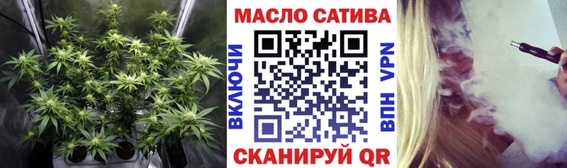 продажа наркотиков  Чаплыгин  ТГК вейп с тгк 