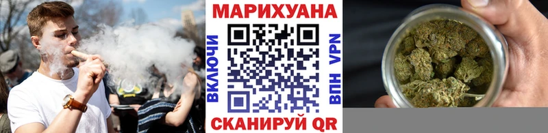 Марихуана VHQ  наркота  Чаплыгин 